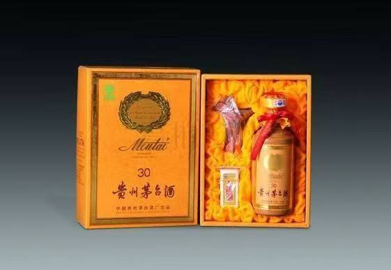 广州年份茅台酒回收